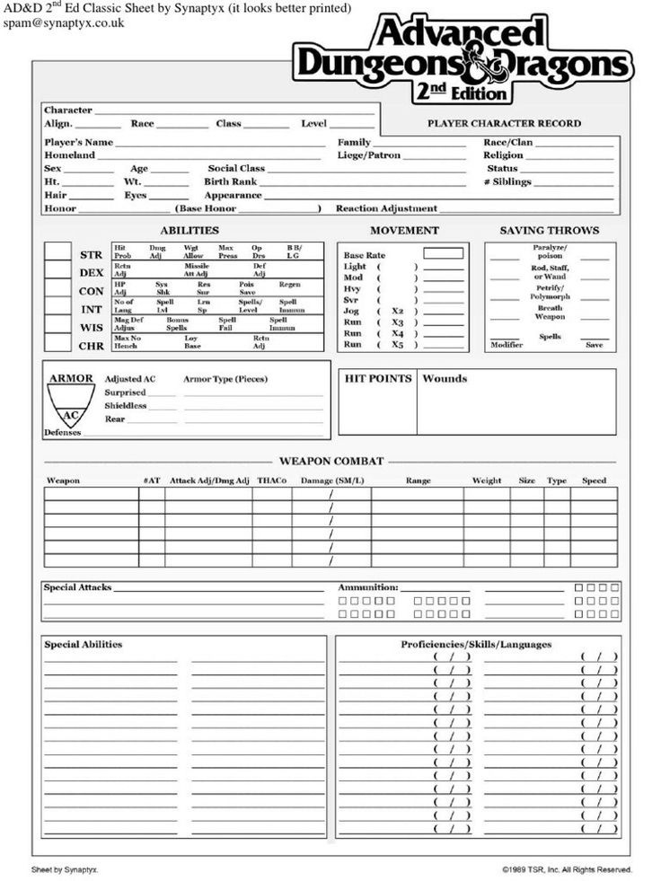 the printable form for an advanced dragon