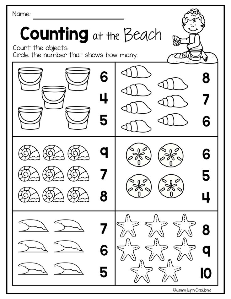 Free Printable Pre K Math Worksheets