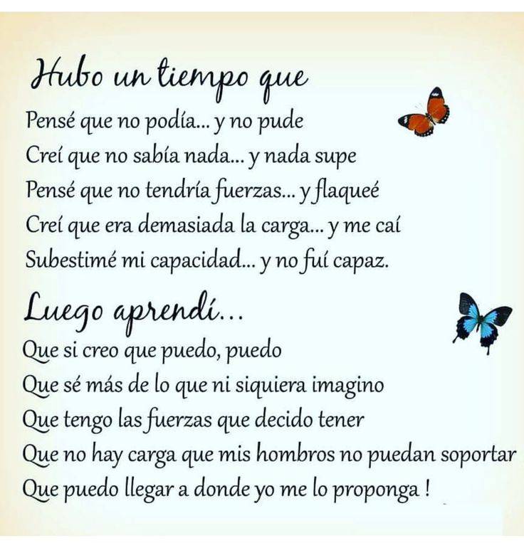 a poem written in spanish with two butterflies flying over the words and one butterfly sitting on top