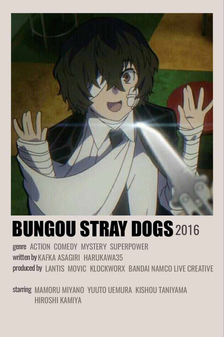 the poster for bungou stray dogs is shown in front of a microphone with his hands up