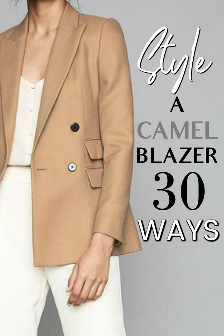 Beige Suit Jacket Outfits For Women, Styling Brown Blazer, Light Blazer Outfit, Sand Blazer Outfit, Bronze Blazer Outfit, Fall Blazer Outfits For Women Work, Cream Blazer Work Outfit, Camel Jacket Outfits Women, Toffee Blazer Outfit