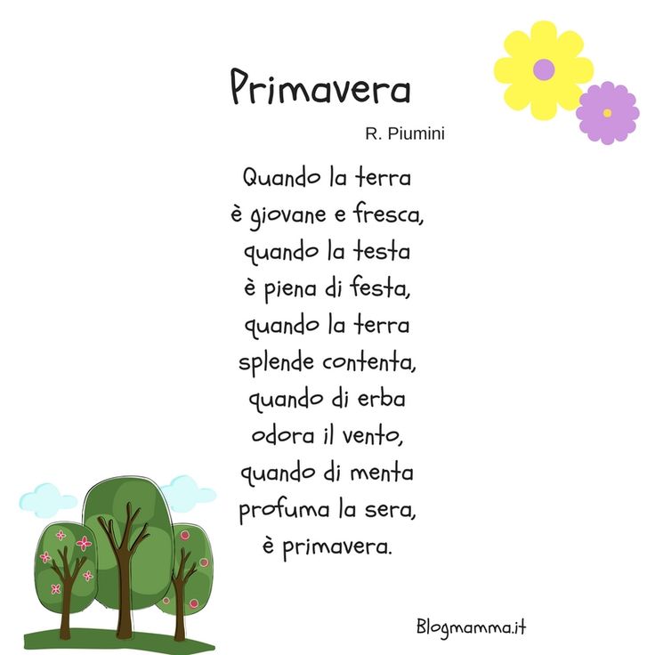 a poem written in spanish with trees and flowers