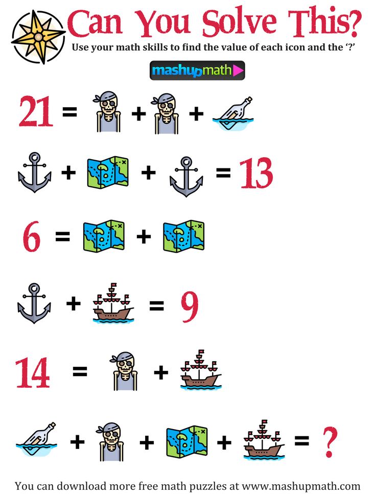 the math worksheet for kids to learn how to solve numbers in addition and subtract