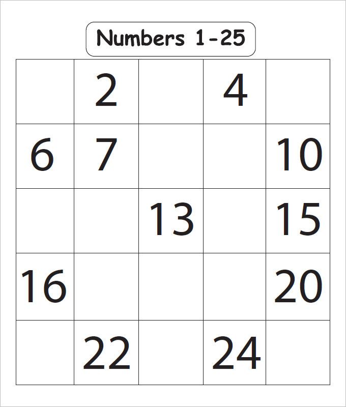 Fine Beautiful Number 25 Worksheets For Kindergarten Square Numbers ...