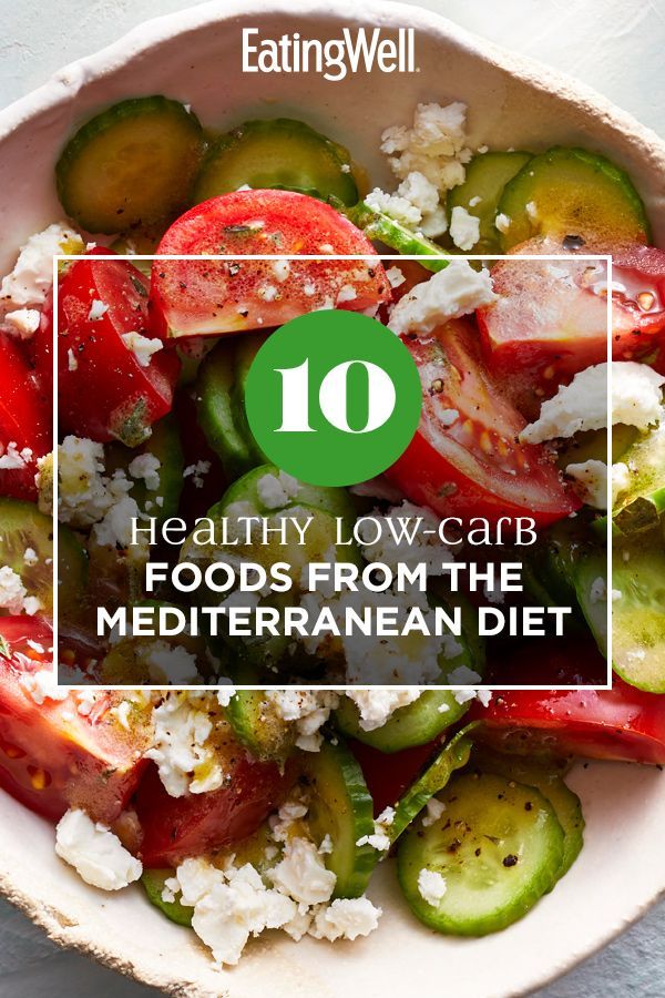 10 Healthy Low-Carb Foods from the Mediterranean Diet | Eating well ...