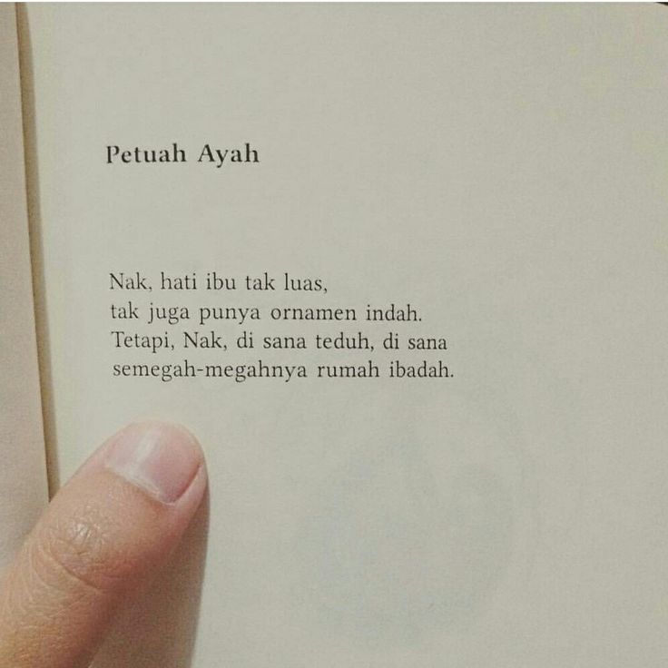 Quotes Patah Hati<br/>