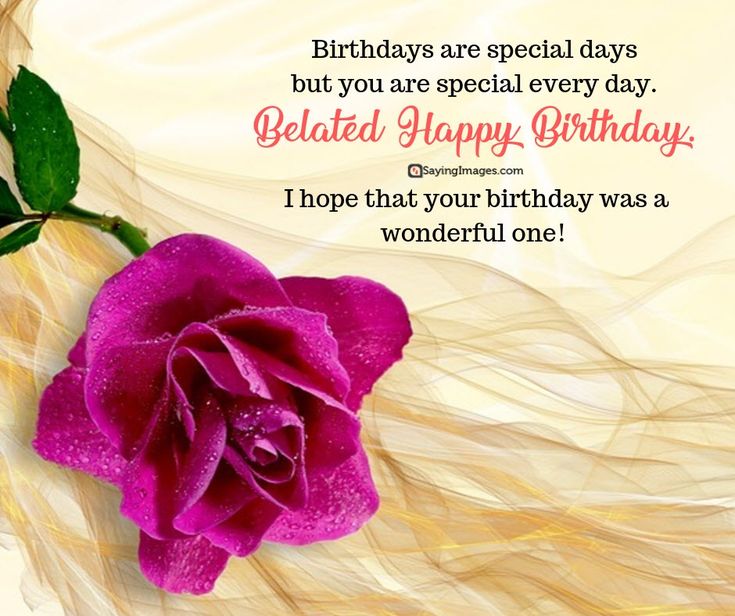 a pink rose with the words happy birthday on it's side, in front of a white background