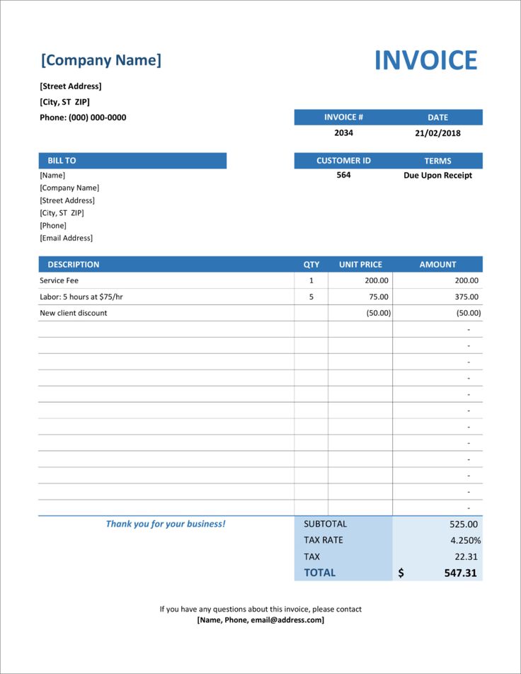 an invoice form with the company's name and number on it,