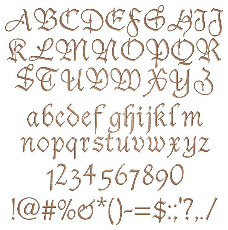 some type of handwriting that has been drawn with brown ink and is in the shape of letters