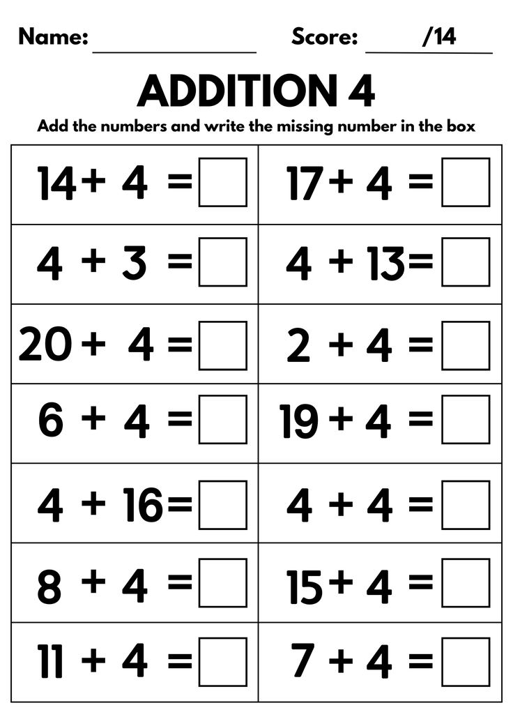 Addition Fill in the Blanks Worksheets for Kids