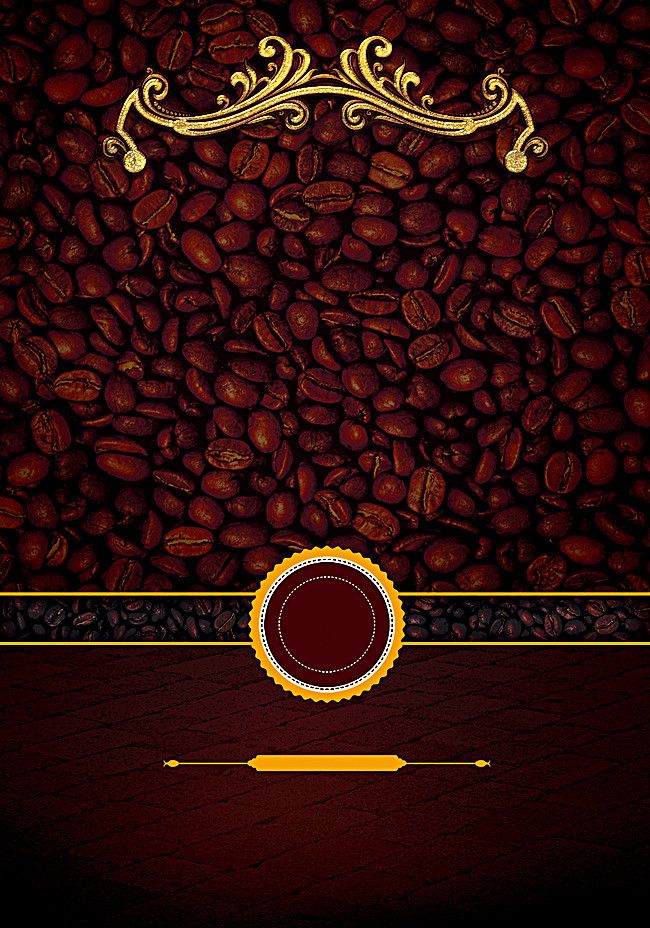 Coffee Catering Poster Background | Coffee, Catering, Background