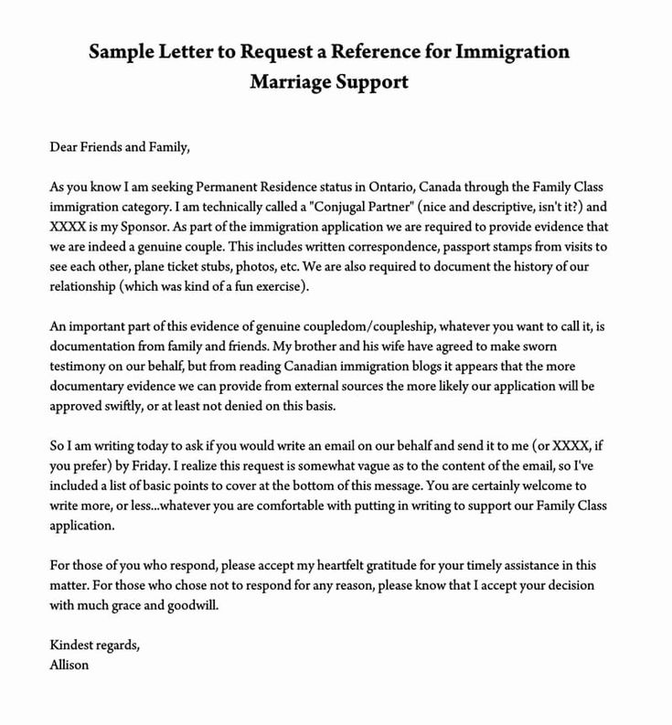 Support Letter Sample for Immigration Beautiful Reference Letter to