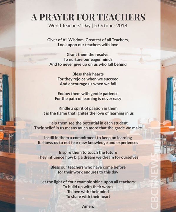 a prayer for teachers in the middle of a room