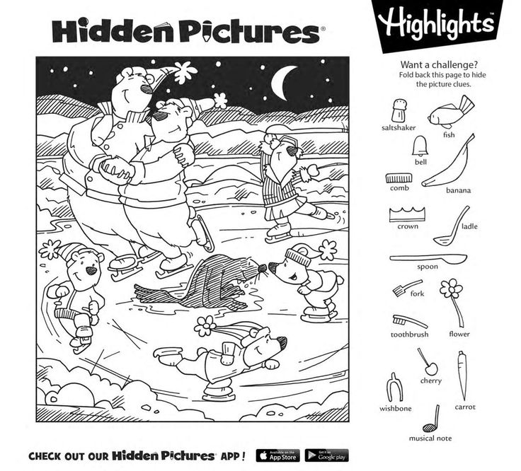 Hidden Pictures Printables in 2020 | Hidden pictures, Hidden pictures ...