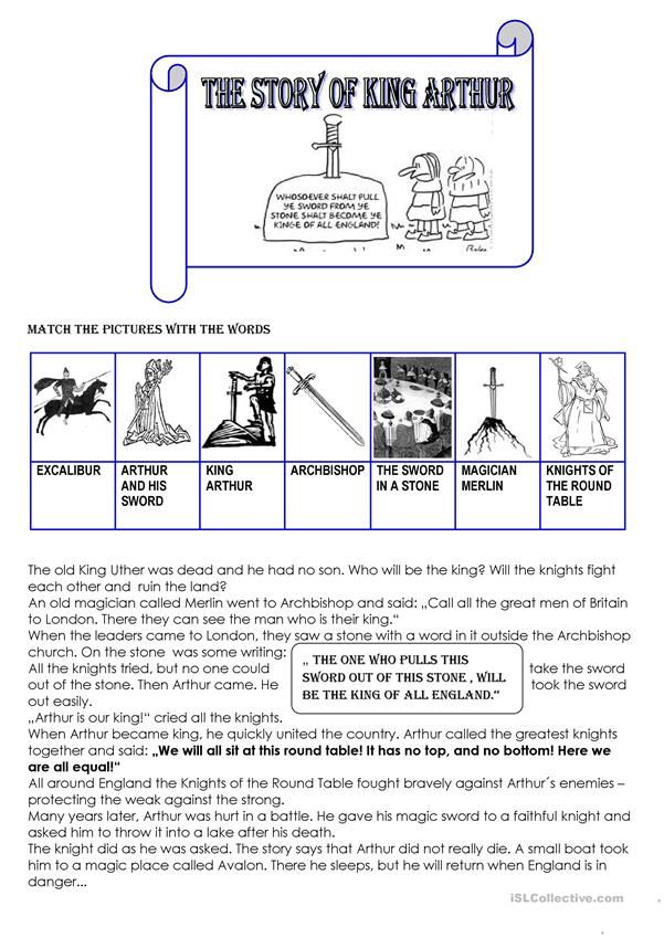 the story of king akthur worksheet