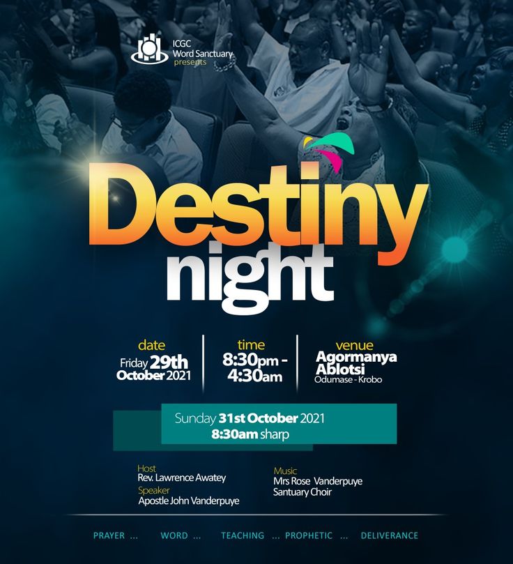 the poster for destiny night is shown in blue and green tones, with an image of people on it