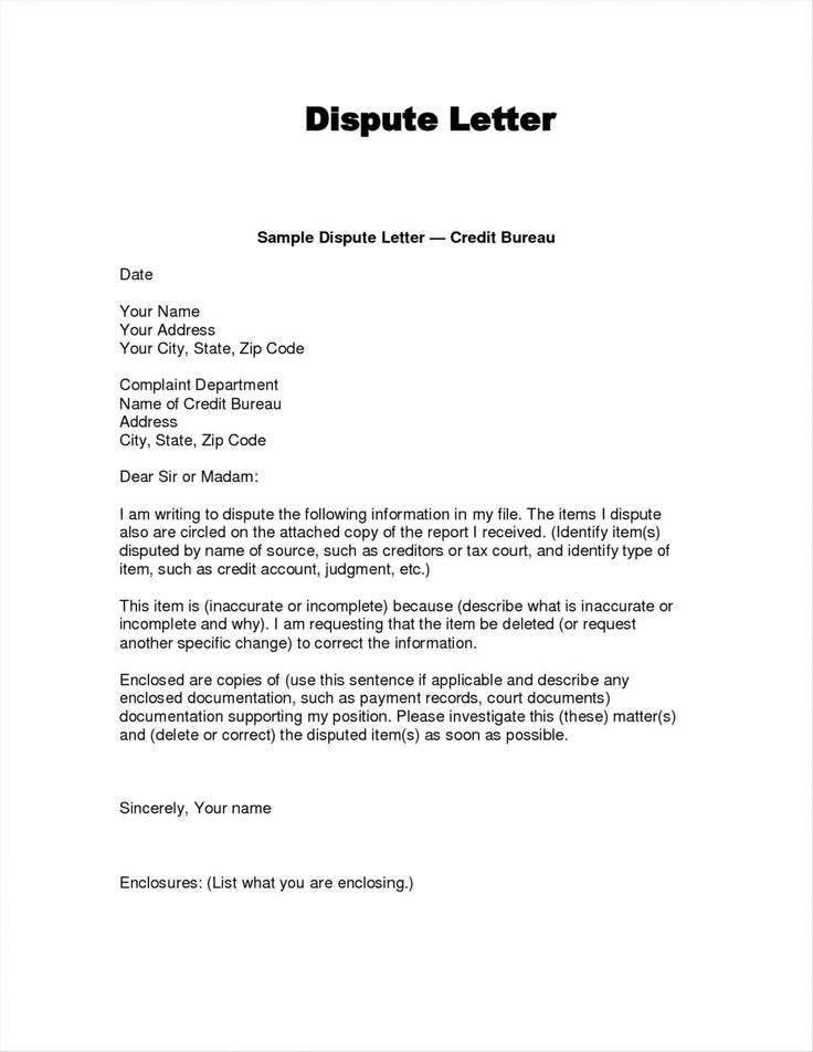 Browse Our Example of Rent Debt Collection Letter Template | Credit ...