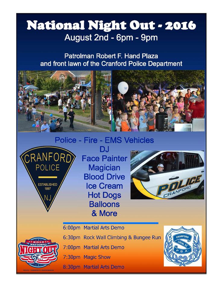 a poster for the national night out with police and fire department vehicles in front of them