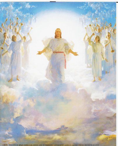 an image of jesus standing in the clouds with his arms outstretched and other people behind him