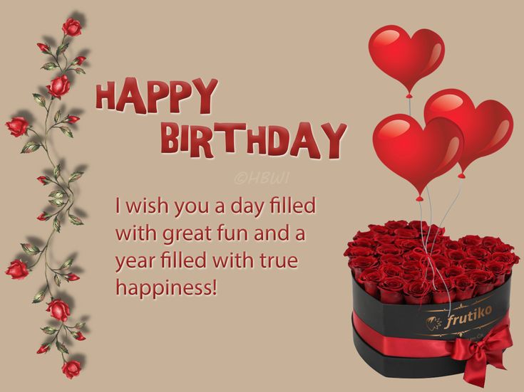 a birthday card with red roses and balloons in a heart - shaped box on a brown background