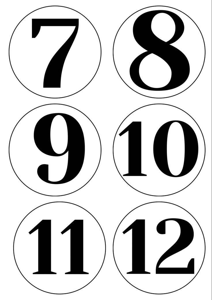 the numbers are in black and white for each number to be added on this page