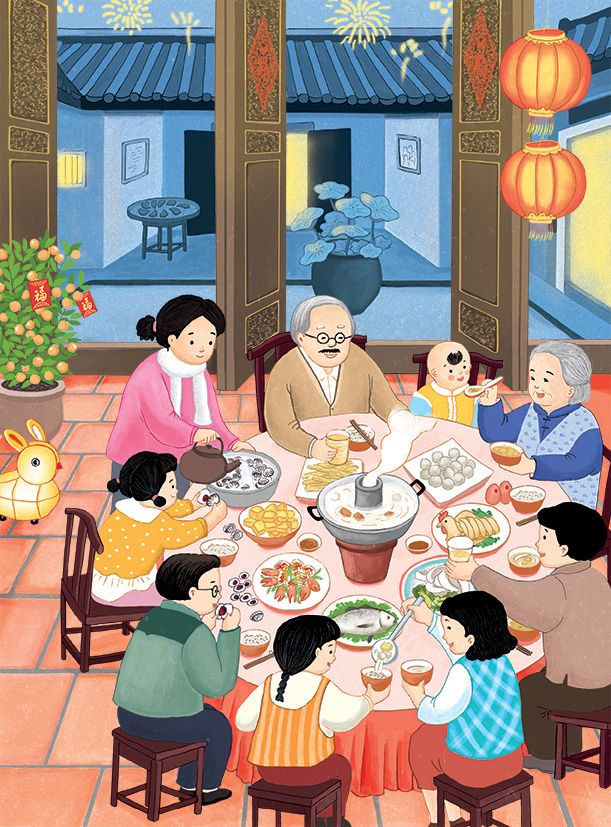 an illustration of people sitting around a table with food in front of them and lanterns hanging from the ceiling