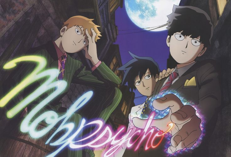 an anime movie poster with two men and a woman standing in front of a full moon