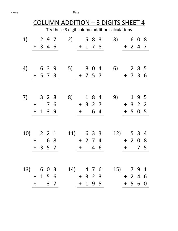 Free Addition Worksheets | Free math worksheets, Math worksheets, 2nd ...