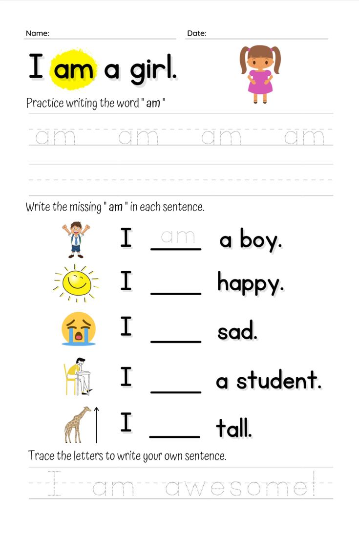 This worksheet focuses on the verb " am ". Students will practice tracing the verb, writing the word alone, and using it in basic sentences with "I". Includes 2 lines of tracing, 5 practice sentences, 1 bonus tracing sentence, and graphics. We highlighted the sight word at the top to draw their attention to the target language. Makes a great worksheet for Kindergarten or ESL classes! Sight Words Worksheets Kindergarten, Sight Word At, Sight Word Activities For Kindergarten, Teaching Nouns, Worksheet For Kindergarten, Practice Tracing, Tracing Practice, Tracing Worksheets Preschool, Verb Worksheets