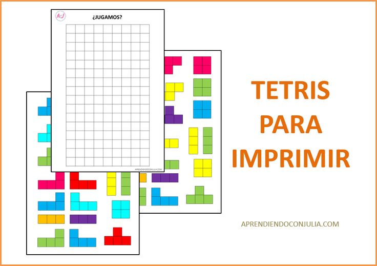 tetris para imprimir, an easy way to practice the word in spanish