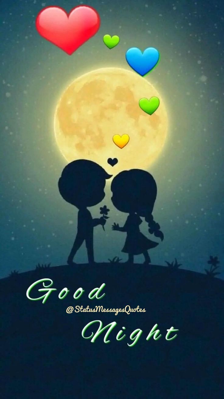 two children are kissing under the moon with hearts floating above them and words good night