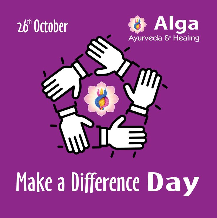 Each one of us can make a difference. Together we make change! Make A Difference Day, Ayurvedic Massage, Wellness Center, Make A Difference, Goa, Way Of Life, Ayurveda, Special Day, Massage