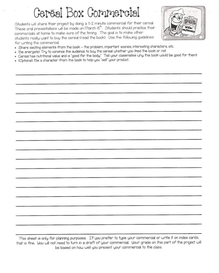 Cereal Box Book Report | Mrs. Eubanks' Class in Cereal Box Book Report