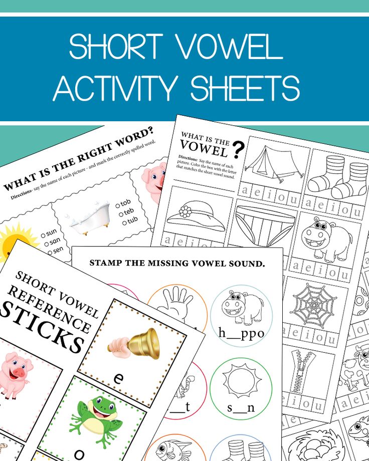 Short Vowel Sounds! Grab this free printable packet, to help your ...