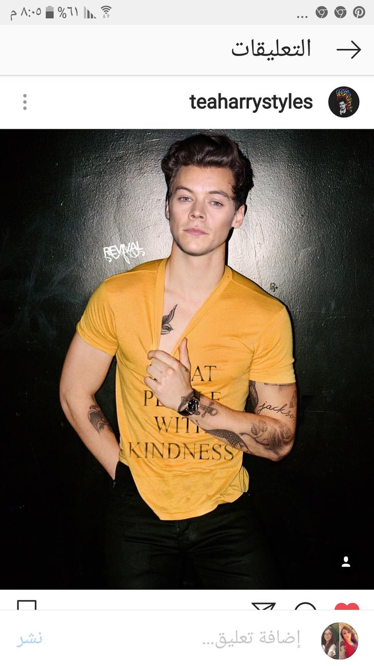 a man in a yellow t - shirt with tattoos on his arm and the caption that reads teaharrystyles