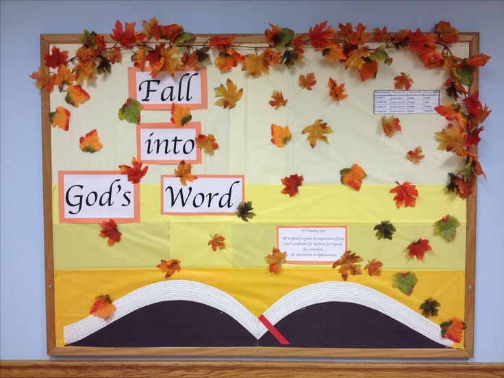 a bulletin board with fall leaves on it and the words fall into god's word