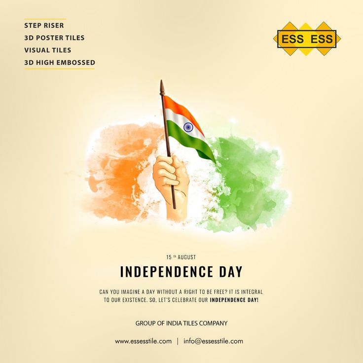 Happy Independence Day.  #independenceday #celebration #happyindependenceday #jaihind #73th #essessstepriser #step #riser #masterpiece #uniquedesign #300X1200mm #300X1000mm #300X900mm #posterseries #kitchenseries #600X1200mm #homedecor #manufacturer  www.essesstile.com Happy Independence Day Quotes, Independence Day 2023, Air Plain, Independence Day Wallpaper, Independence Day Drawing, Neon Colour Palette, Guru Nanak Wallpaper, Indian Army Wallpapers, 15 August Independence Day