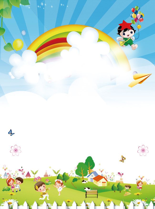 an image of children playing in the park with rainbows and clouds above them on a sunny day