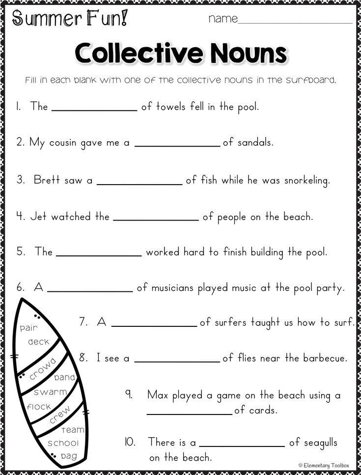 Nouns and verbs worksheets 3rd grade