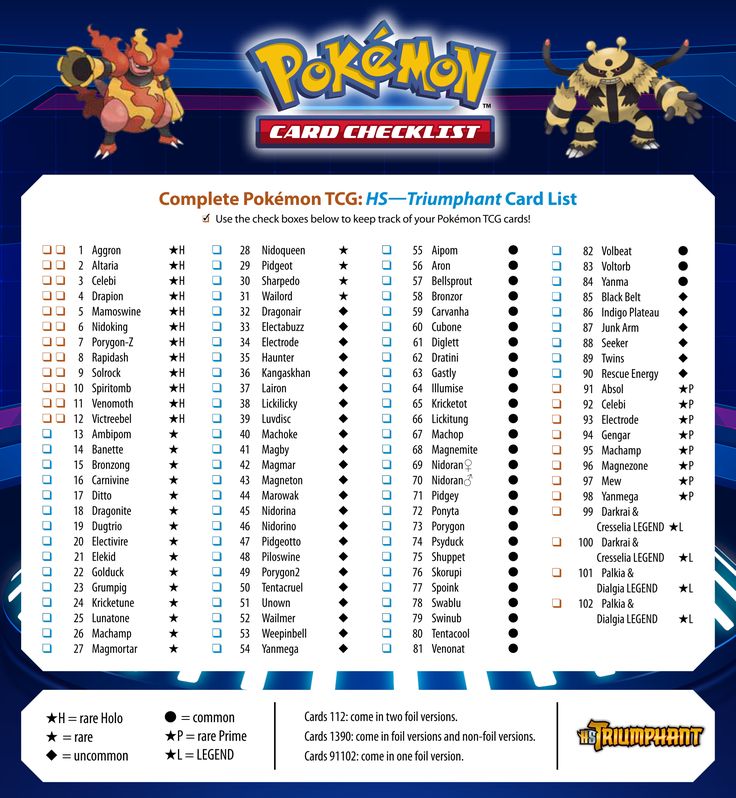 Ex Pokemon Checklist Printable in 2023 | Pokemon, Checklist, Pokemon ...