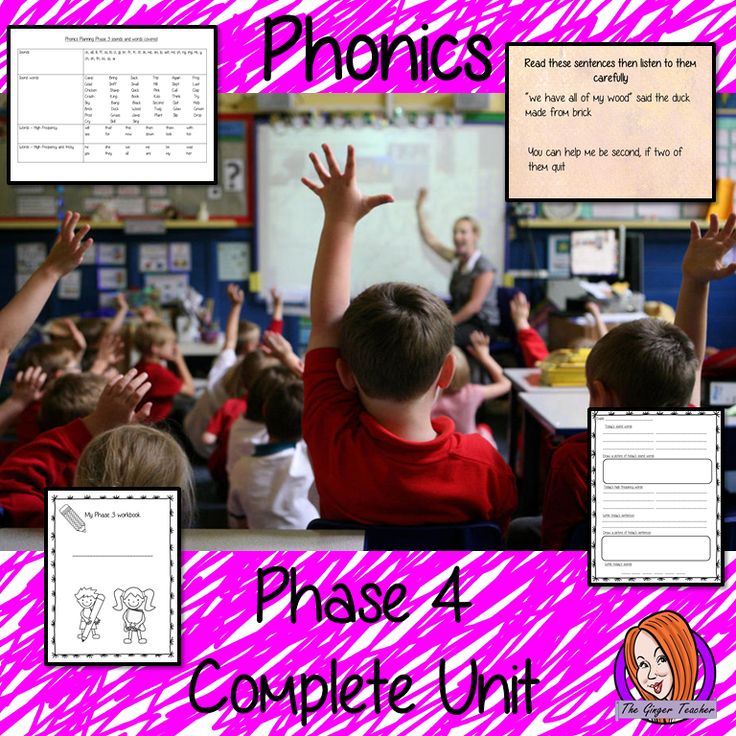 the phonics phase 4 complete unit is shown with pictures of students raising their hands