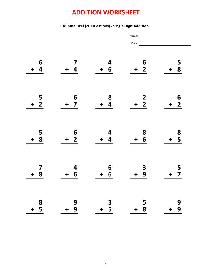 Addition 1 Minute Drill V 10 Math Worksheets With Answers/pdf/ Year 1,2 ...