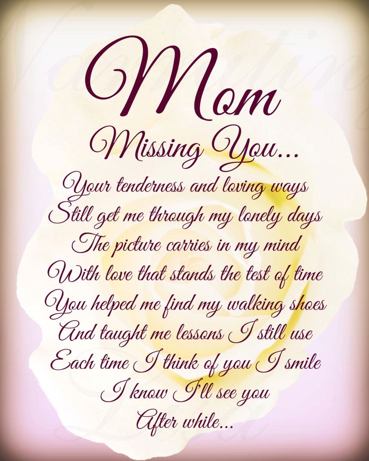 a poem written in purple and white with the words, mom missing you on it