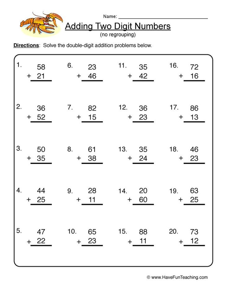 Double Digit Adding Worksheet