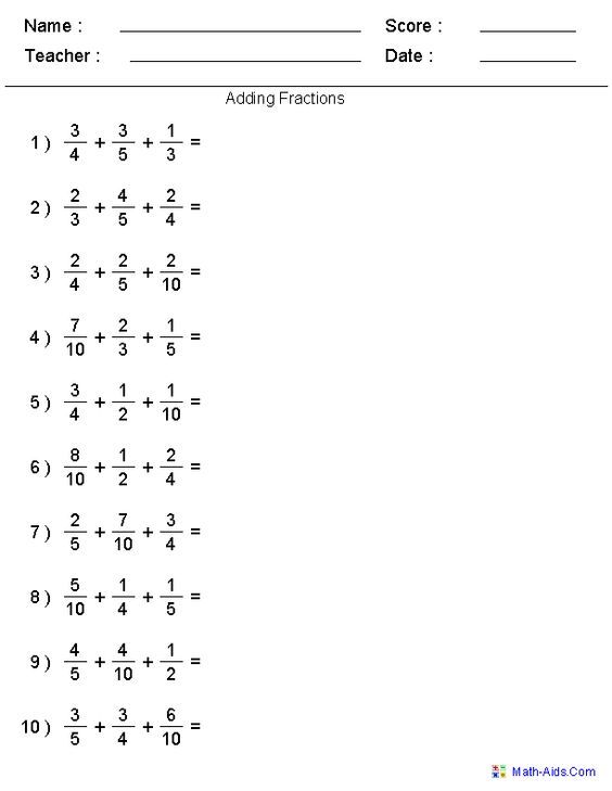 Four Operations With Fractions Worksheets