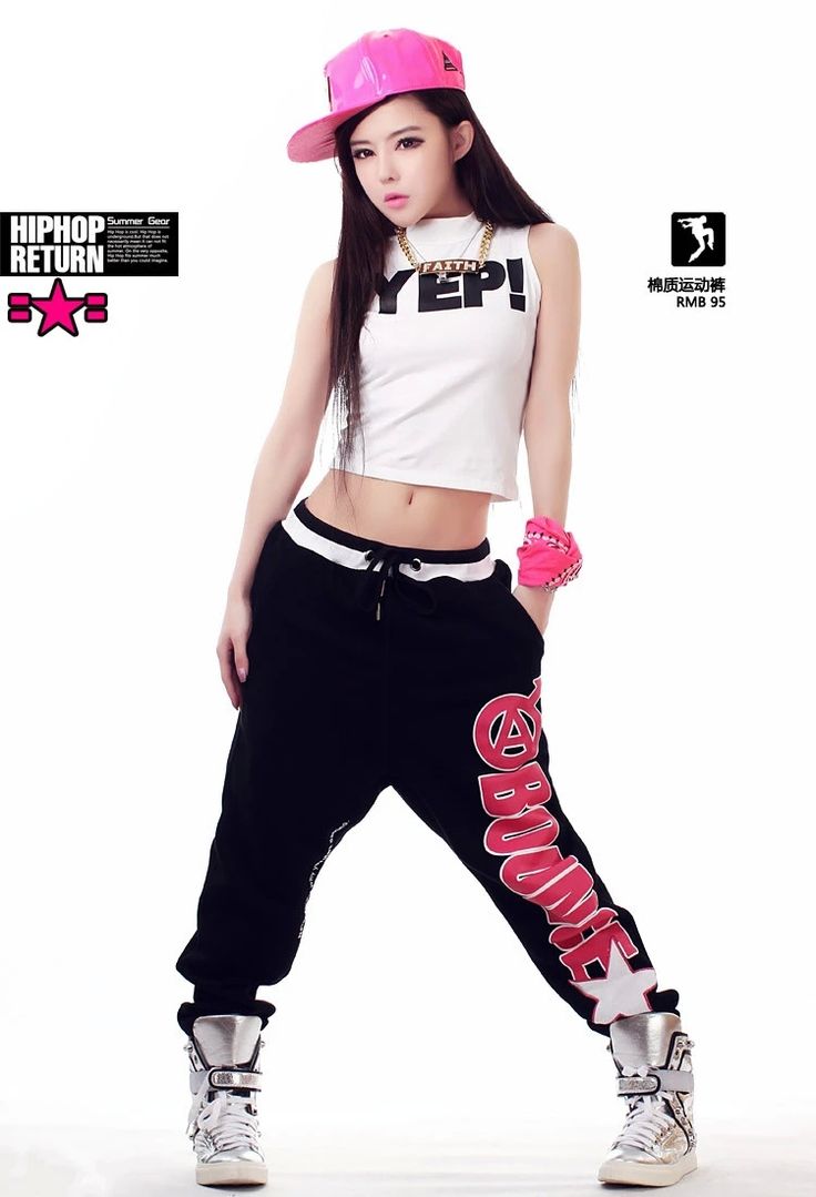 girl hip hop outfit Dance Sweatpants, Dancer Pants, Hip Hop Outfit, Hip Hop Dance Outfits, Hip Hop Girl, Adidas Outfit Women, Black Harem Pants, Hip Hop Pants, Harem Pants Women