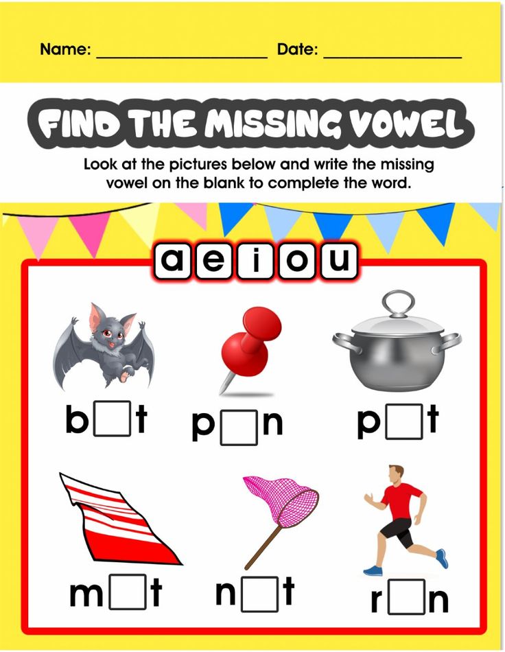 Find the Missing Vowel worksheet | Vowel worksheets, Magic e, Vowel