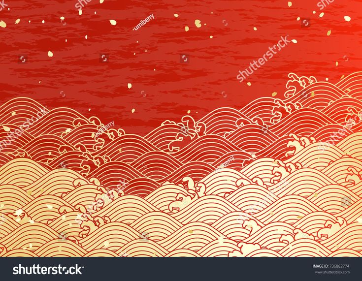 Golden wave with a paper like texture Food Label Design, Fisher Man, Cosmetic Web, Japanese Motifs, Japan Logo, Golden Texture, Beauty Logo Design, Minimalist Home Interior, Motif Batik