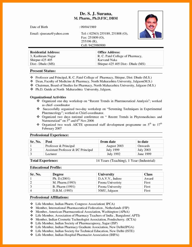 a professional resume with no work experience is shown in this file, it shows the name and