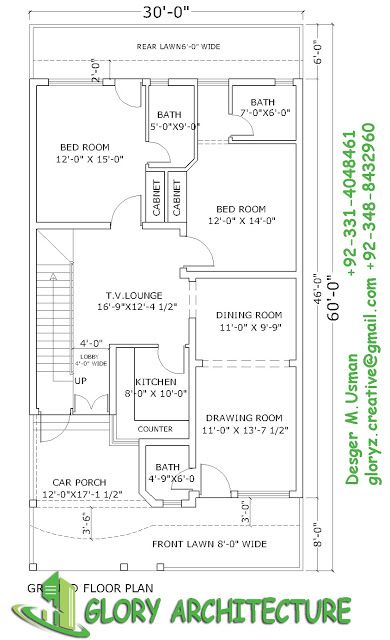 the floor plan for a two story house with an attached balcony and second level living area